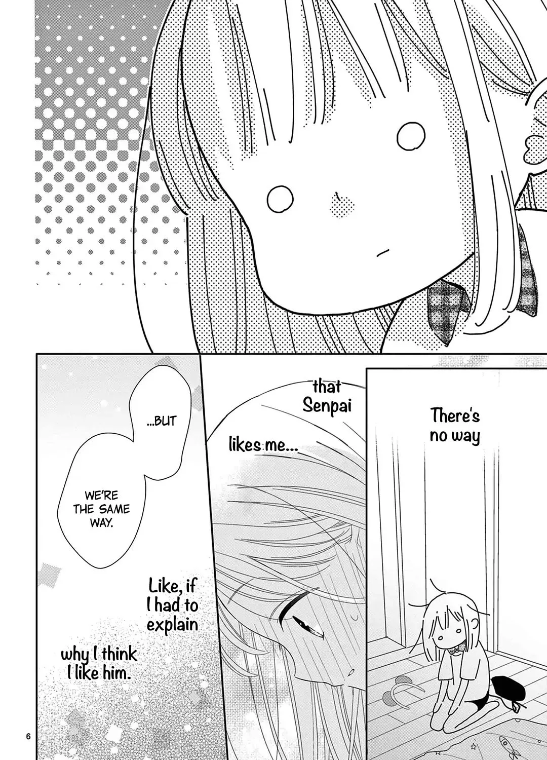 Daifuku-chan to Ouji-sama Chapter 21 page 13 - 