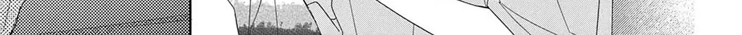 Daifuku-chan to Ouji-sama Chapter 21 page 20 - 