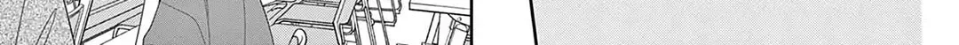 Daifuku-chan to Ouji-sama Chapter 21 page 32 - 