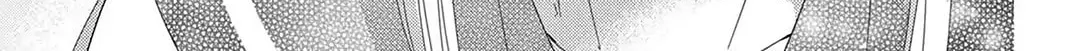 Daifuku-chan to Ouji-sama Chapter 21 page 44 - 