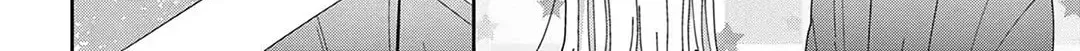 Daifuku-chan to Ouji-sama Chapter 21 page 6 - 