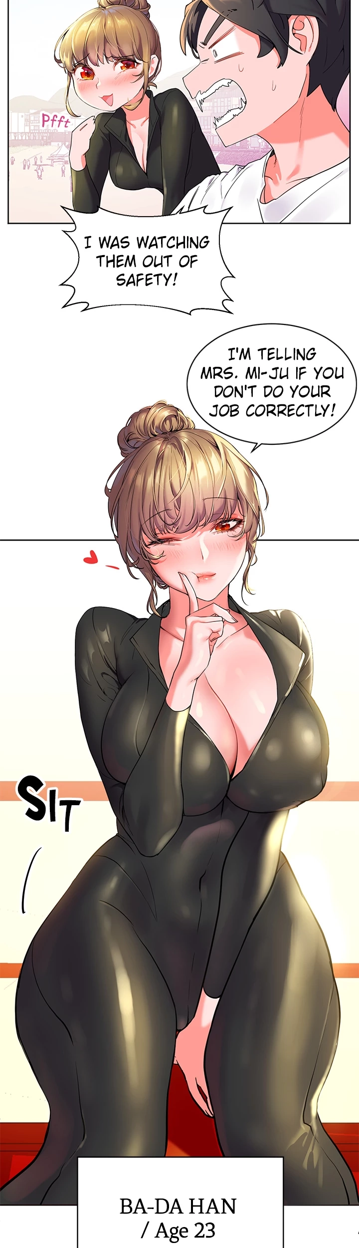 Daijoubu na Hi dakara Chapter 1 page 12 - 