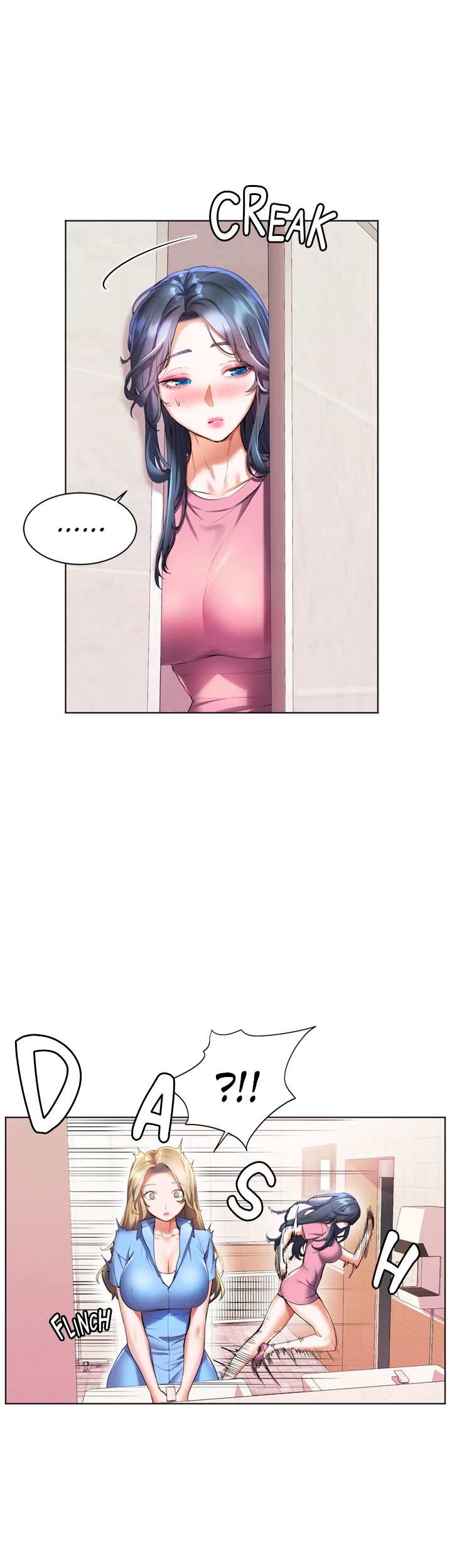 Daijoubu na Hi dakara Chapter 26 page 3 - 