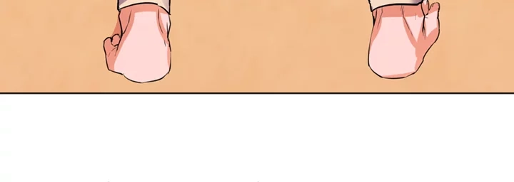 Daijoubu na Hi dakara Chapter 29 page 7 - 