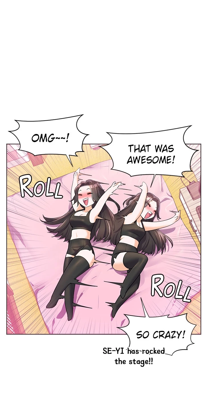 Daijoubu na Hi dakara Chapter 46 page 13 - 