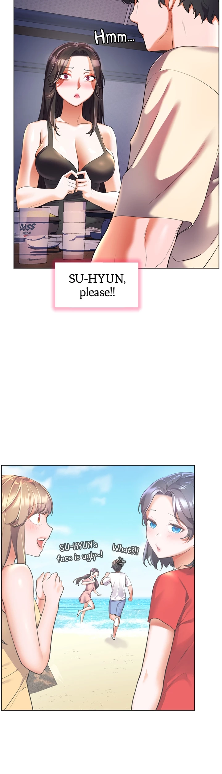 Daijoubu na Hi dakara Chapter 51 page 13 - 