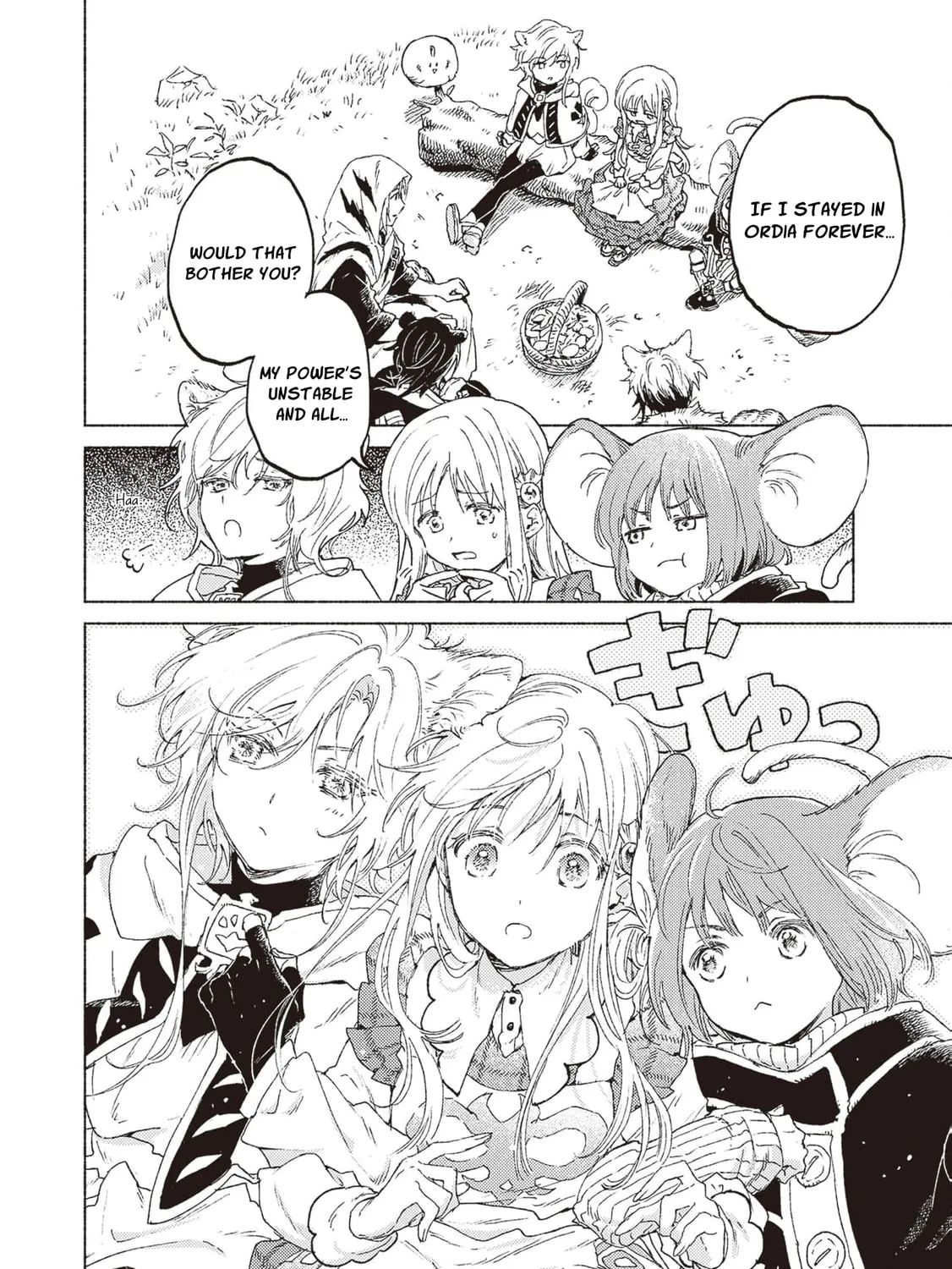 Daijuko to Unicornis no Otome Chapter 21 page 37 - 