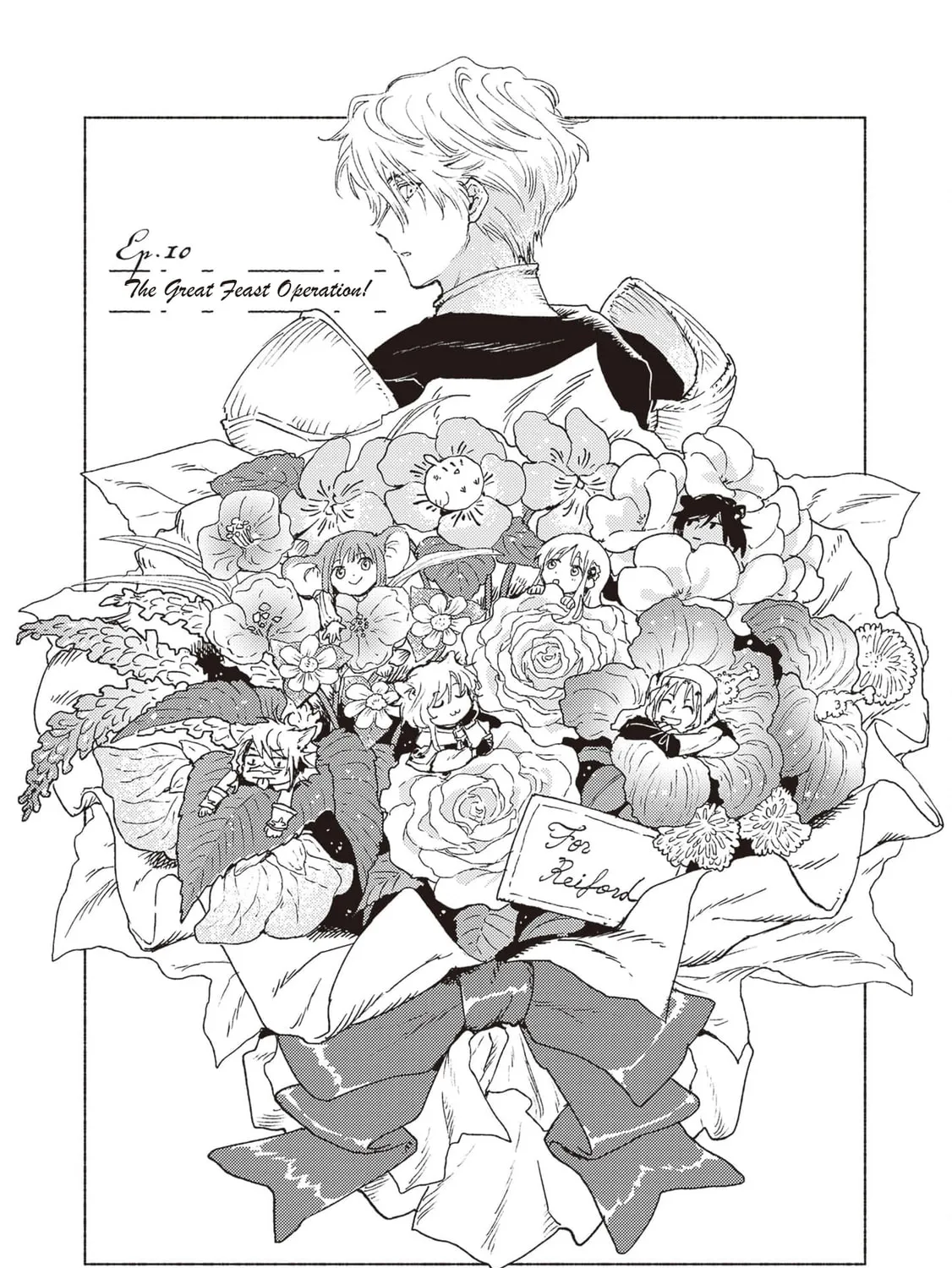 Daijuko to Unicornis no Otome Chapter 21 page 7 - 