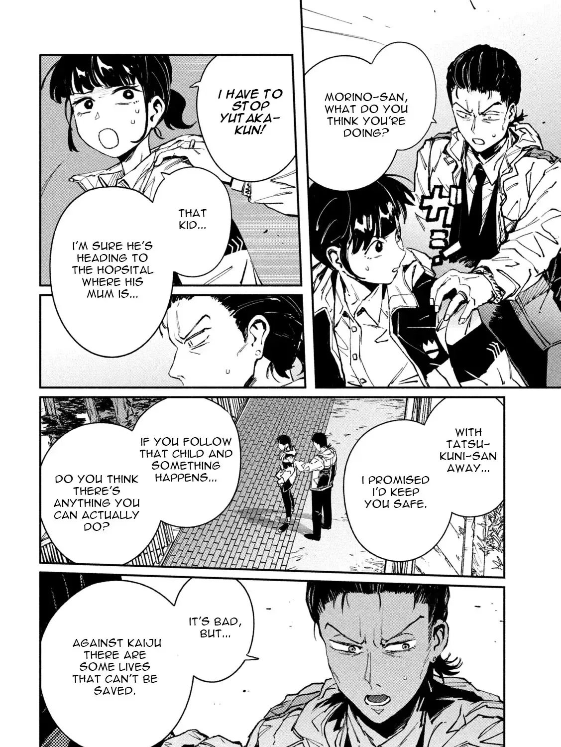 Read Daikaiju Gaea-Tima chapter 12 image 2 on Lezhin