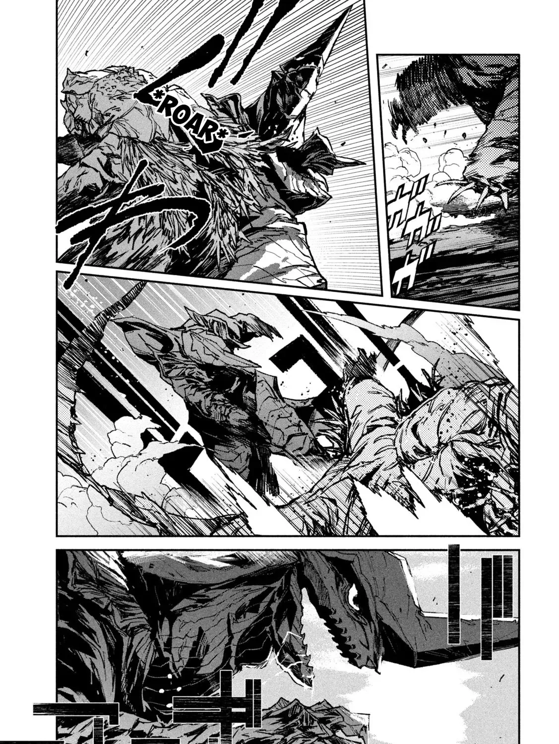 Read Daikaiju Gaea-Tima chapter 12 image 30 on Lezhin