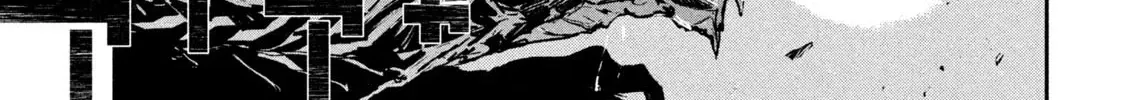 Read Daikaiju Gaea-Tima chapter 12 image 31 on Lezhin