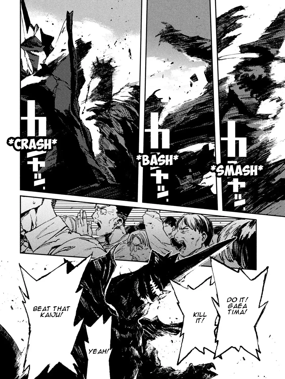 Read Daikaiju Gaea-Tima chapter 12 image 36 on Lezhin