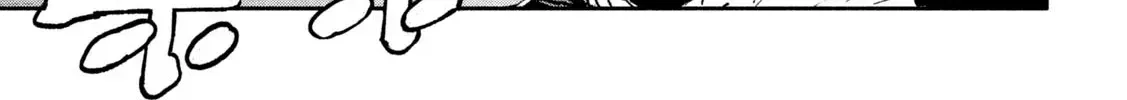 Read Daikaiju Gaea-Tima chapter 12 image 55 on Lezhin