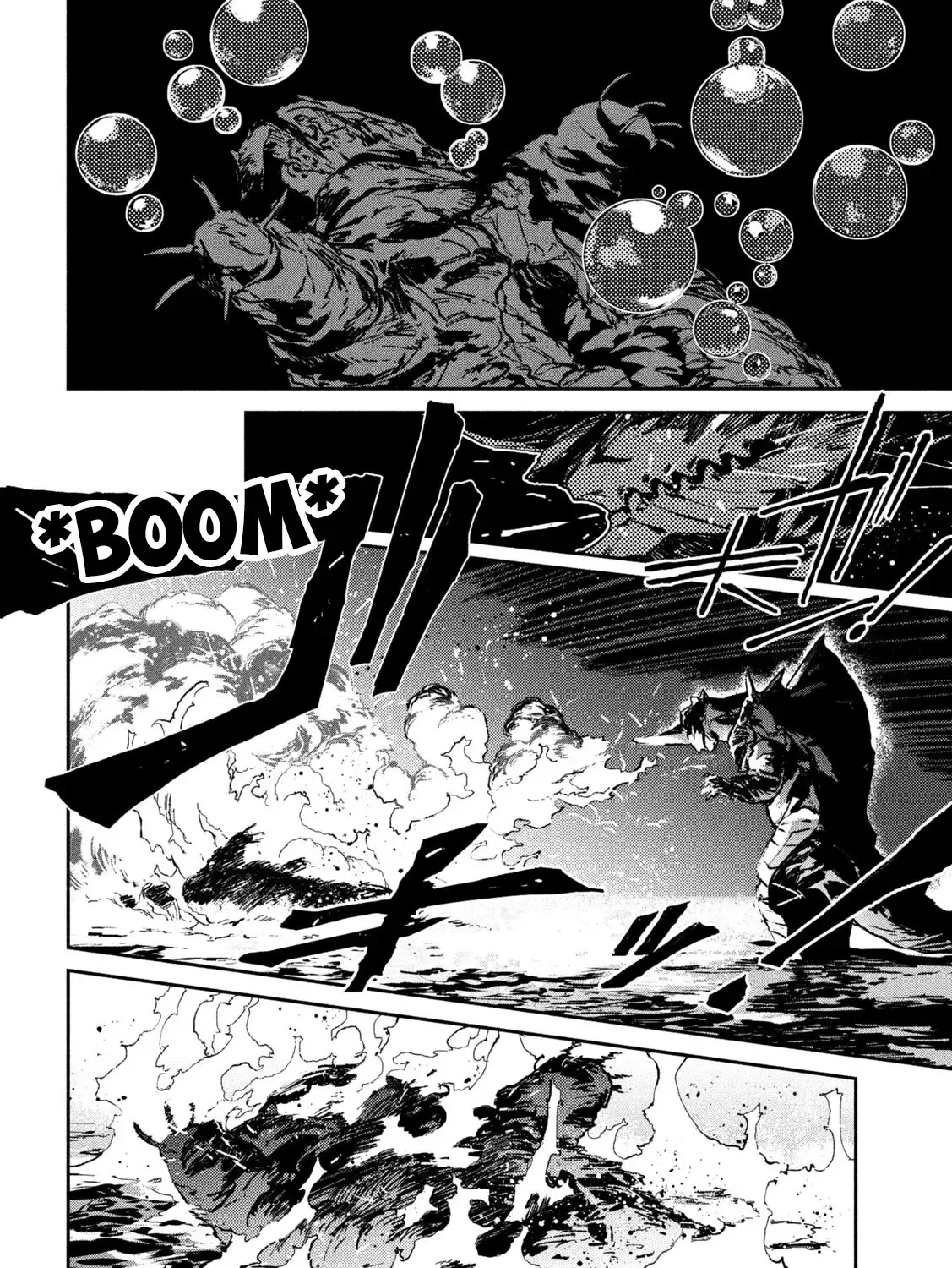 Read Daikaiju Gaea-Tima chapter 12 image 56 on Lezhin