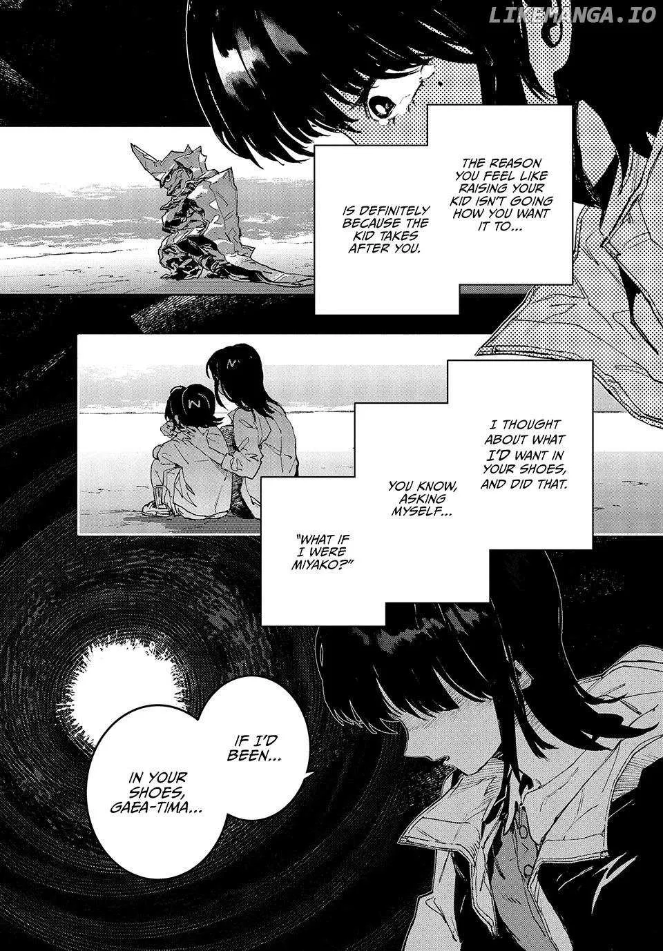 Read Daikaiju Gaea-Tima chapter 17 image 10 on Lezhin