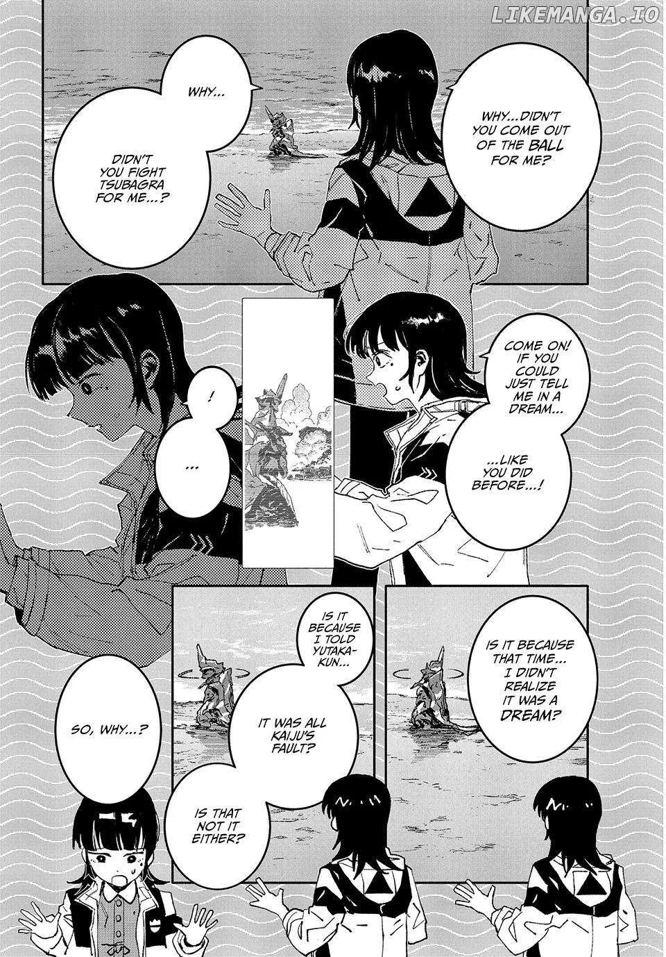 Read Daikaiju Gaea-Tima chapter 17 image 2 on Lezhin