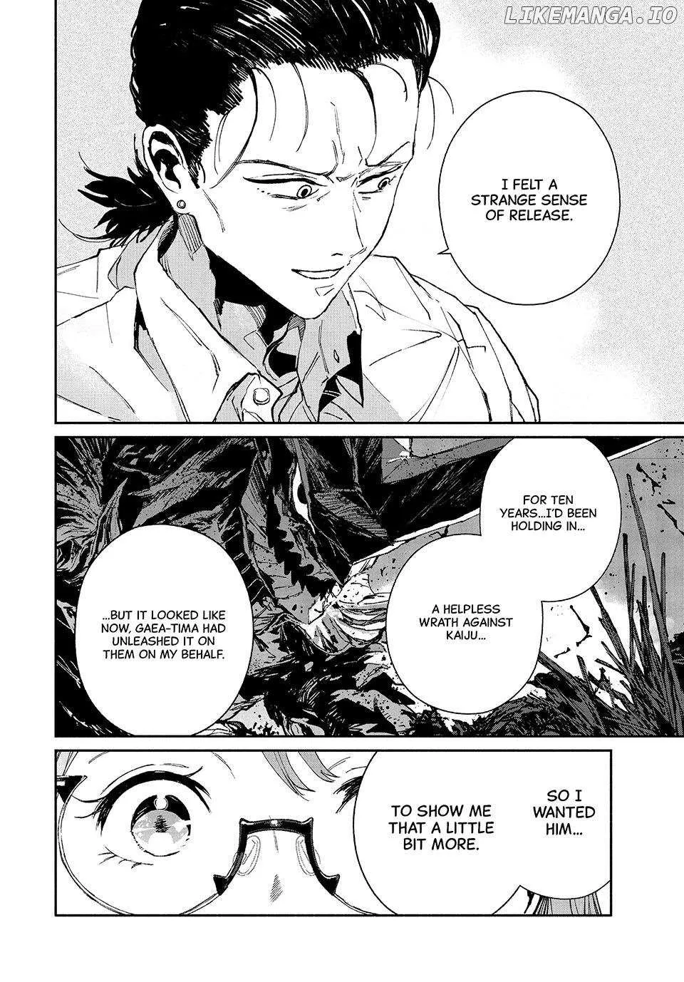 Read Daikaiju Gaea-Tima chapter 17 image 28 on Lezhin
