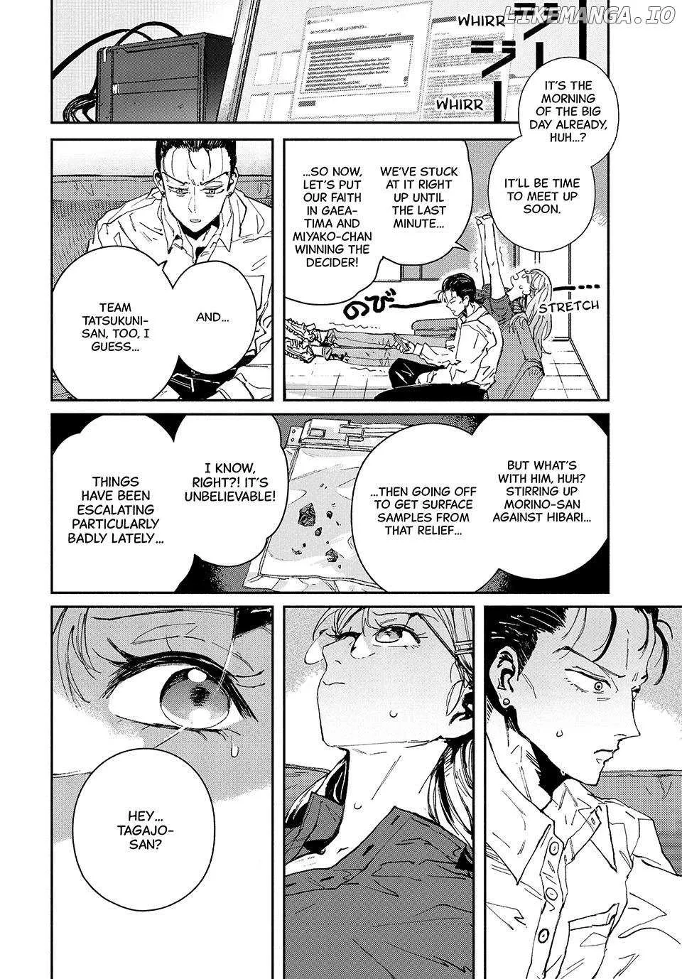 Read Daikaiju Gaea-Tima chapter 17 image 30 on Lezhin