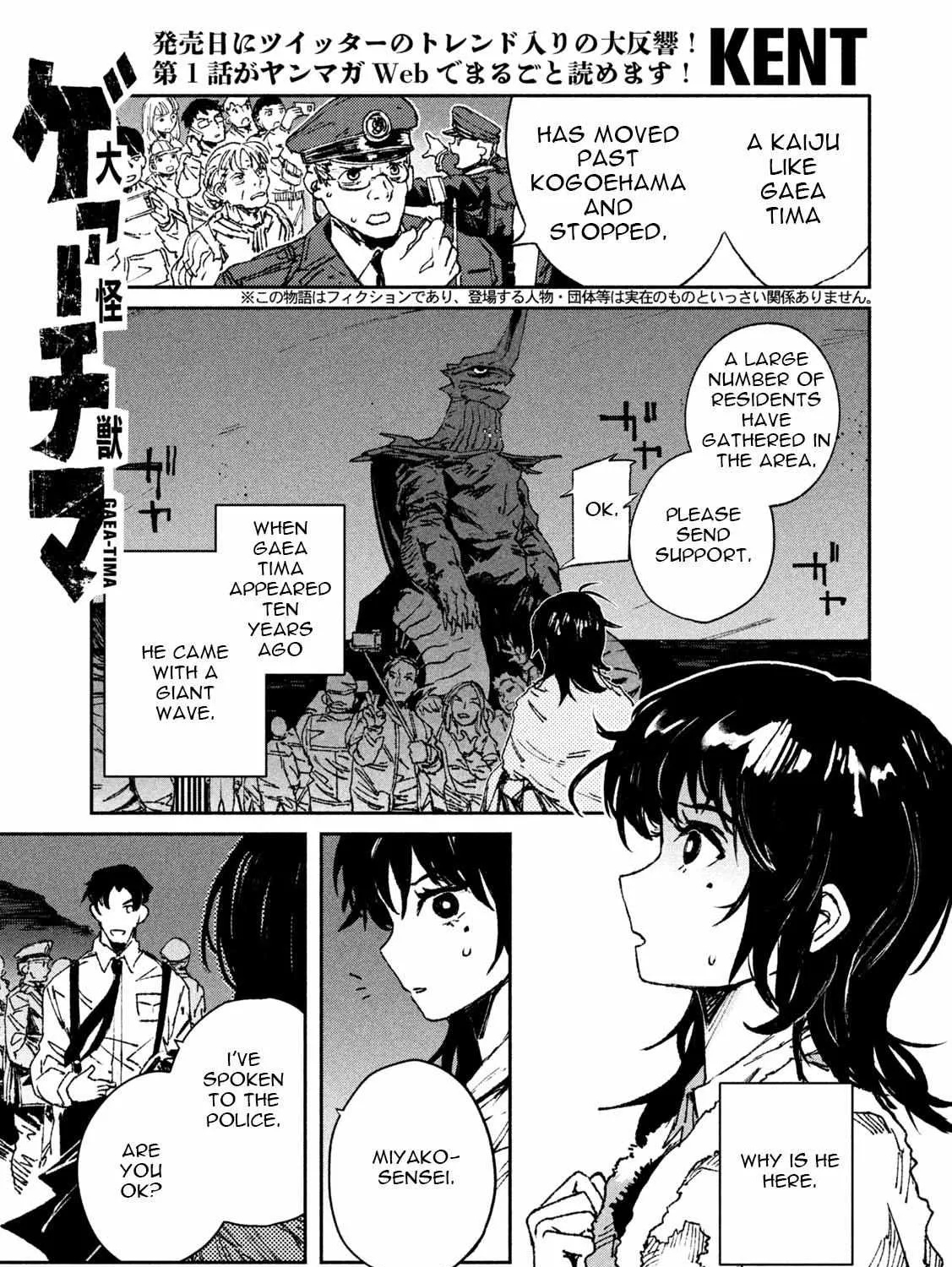 Read Daikaiju Gaea-Tima chapter 2 image 1 on Lezhin