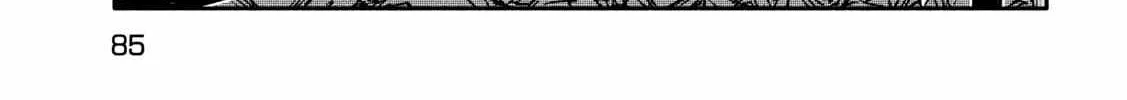 Read Daikaiju Gaea-Tima chapter 2 image 10 on Lezhin