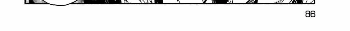 Read Daikaiju Gaea-Tima chapter 2 image 12 on Lezhin