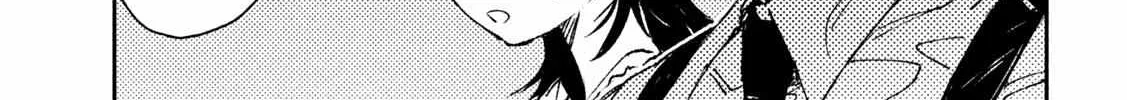 Read Daikaiju Gaea-Tima chapter 2 image 18 on Lezhin