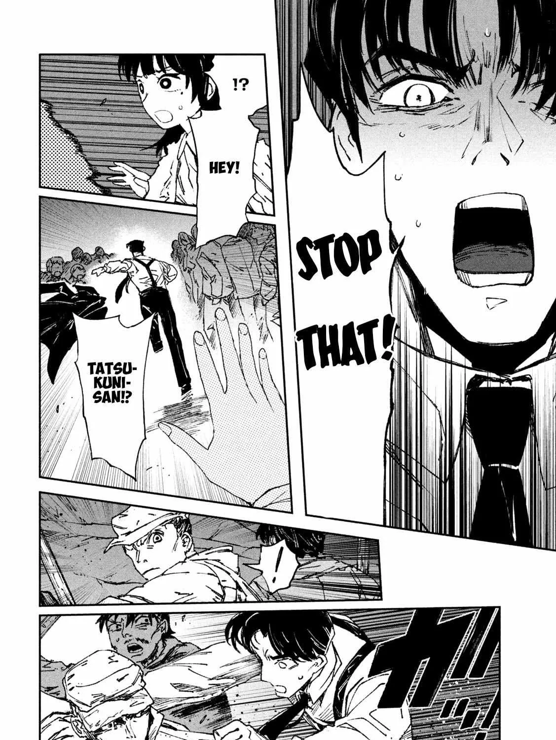 Read Daikaiju Gaea-Tima chapter 2 image 19 on Lezhin