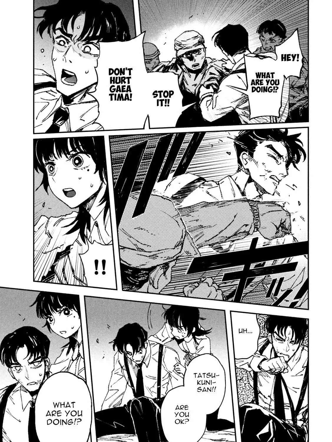 Read Daikaiju Gaea-Tima chapter 2 image 21 on Lezhin