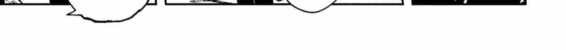 Read Daikaiju Gaea-Tima chapter 2 image 22 on Lezhin