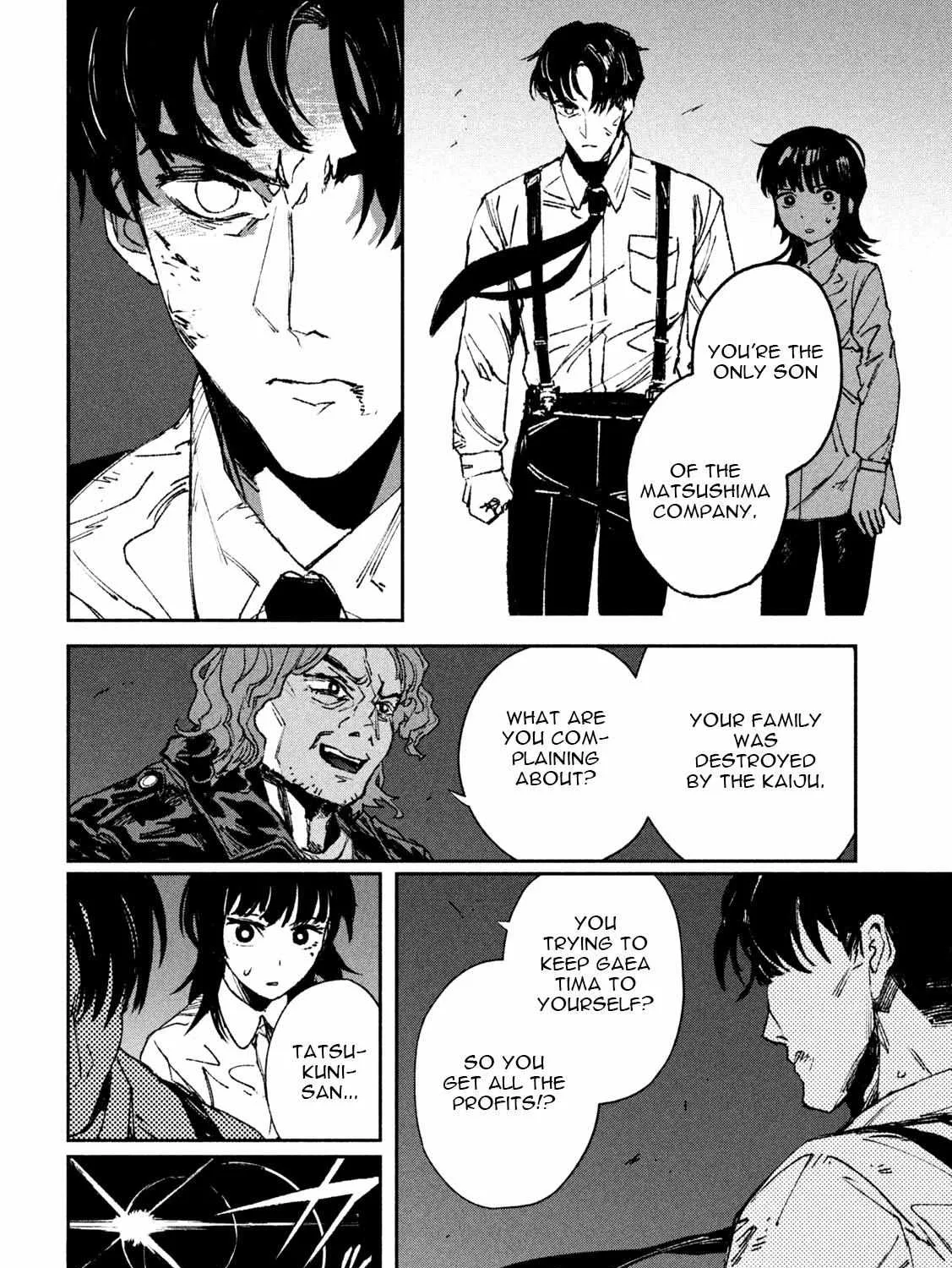 Read Daikaiju Gaea-Tima chapter 2 image 27 on Lezhin