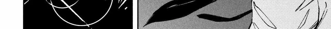 Read Daikaiju Gaea-Tima chapter 2 image 28 on Lezhin