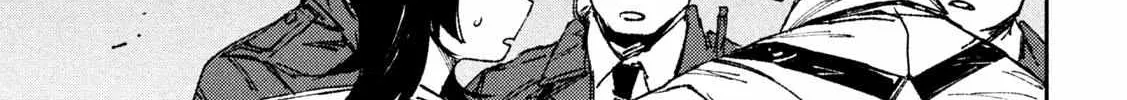 Read Daikaiju Gaea-Tima chapter 2 image 30 on Lezhin