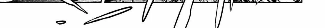 Read Daikaiju Gaea-Tima chapter 2 image 34 on Lezhin