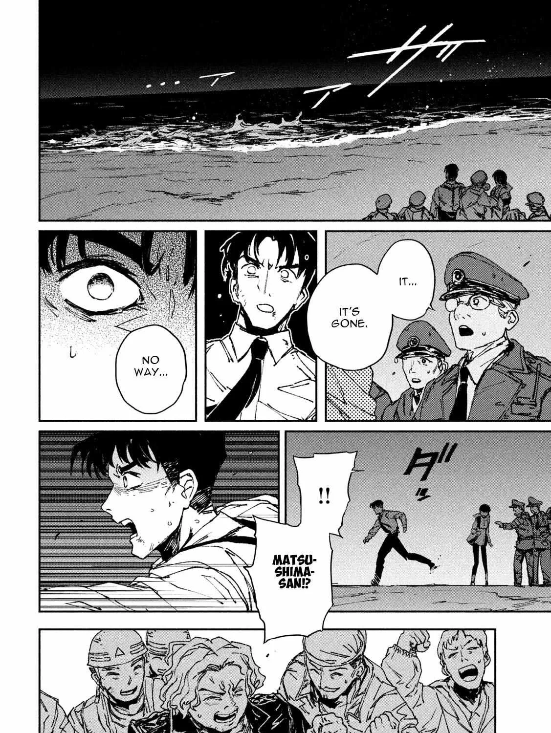 Read Daikaiju Gaea-Tima chapter 2 image 35 on Lezhin