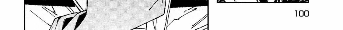 Read Daikaiju Gaea-Tima chapter 2 image 40 on Lezhin