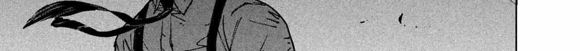 Read Daikaiju Gaea-Tima chapter 2 image 42 on Lezhin