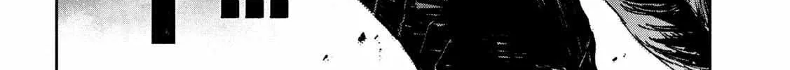 Read Daikaiju Gaea-Tima chapter 2 image 8 on Lezhin