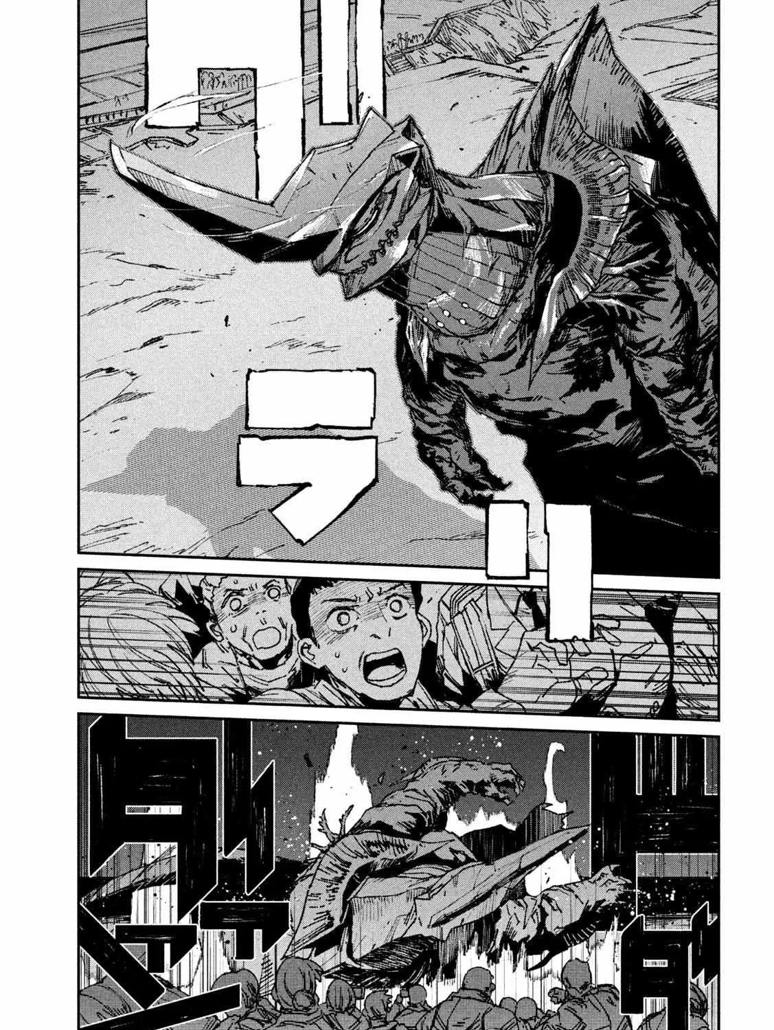 Read Daikaiju Gaea-Tima chapter 2 image 9 on Lezhin