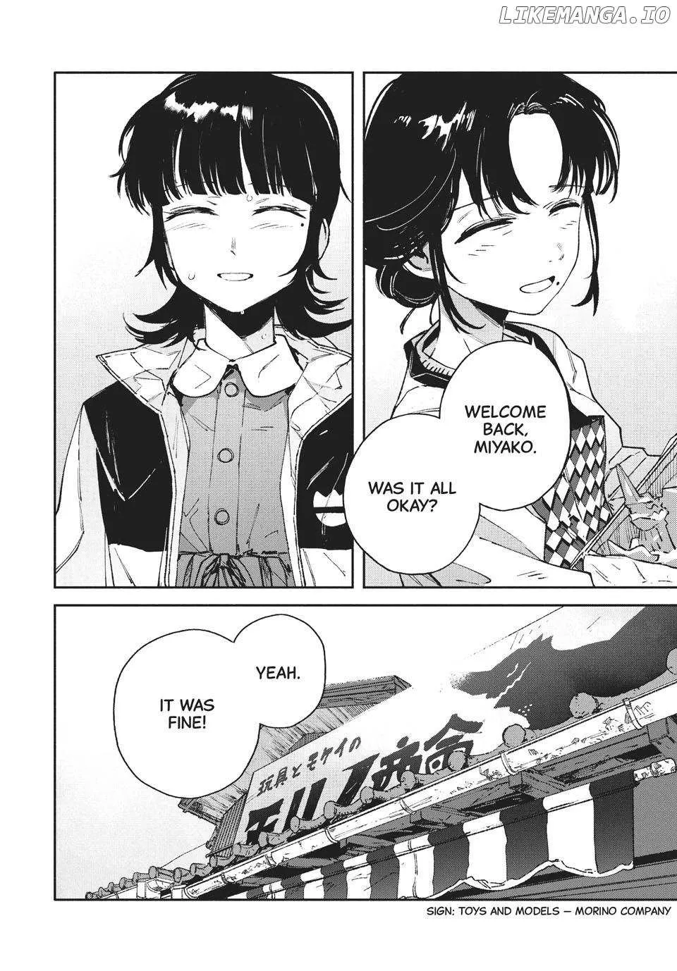 Read Daikaiju Gaea-Tima chapter 21 image 17 on Lezhin