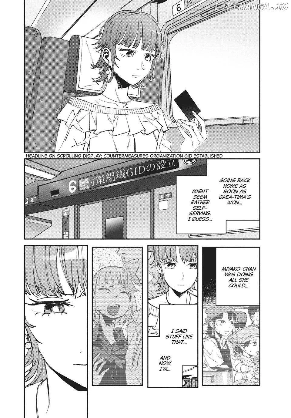 Read Daikaiju Gaea-Tima chapter 21 image 27 on Lezhin