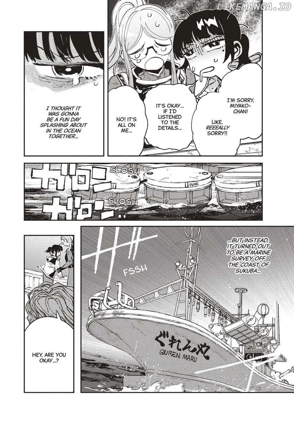 Read Daikaiju Gaea-Tima chapter 22 image 2 on Lezhin