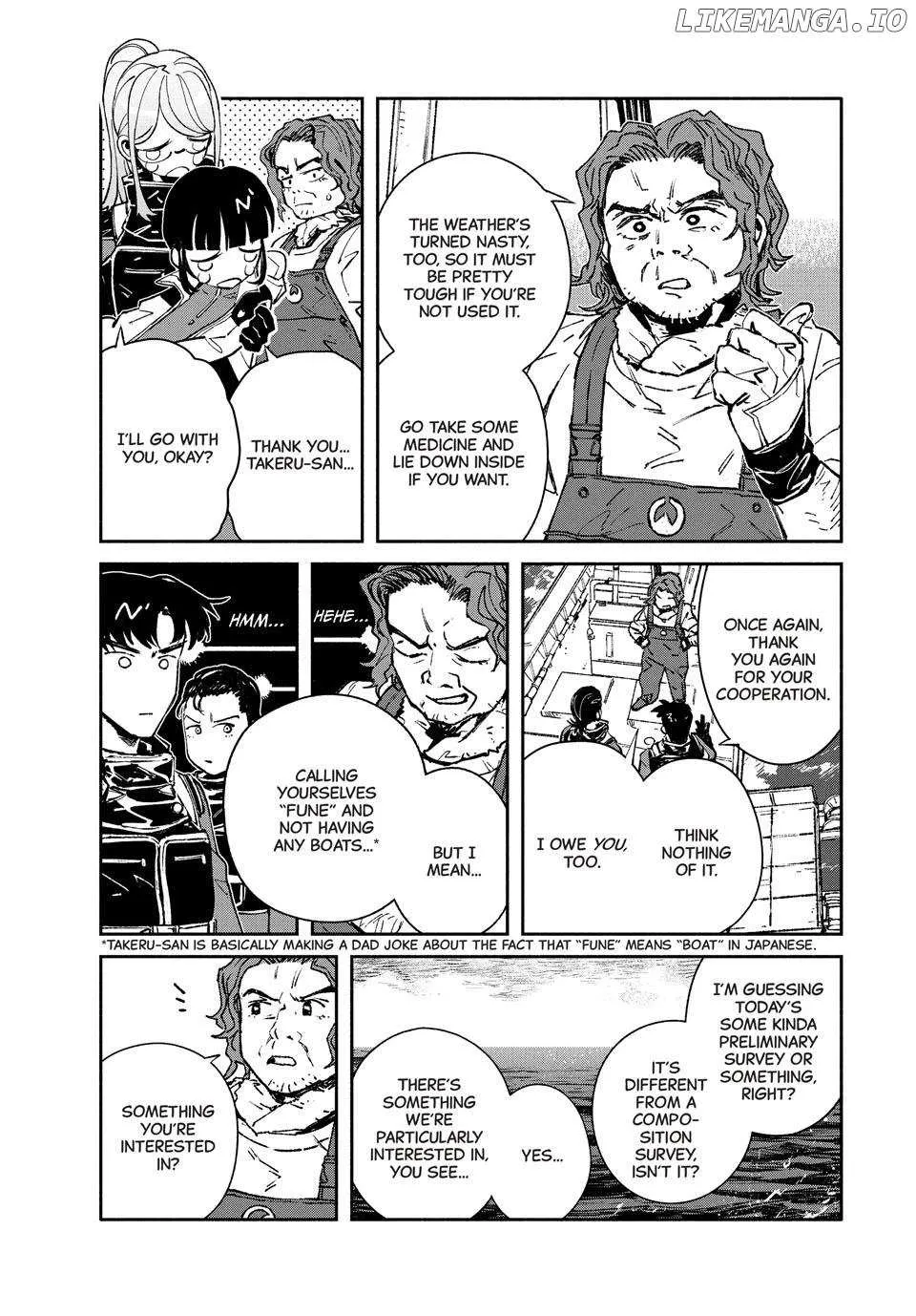 Read Daikaiju Gaea-Tima chapter 22 image 3 on Lezhin