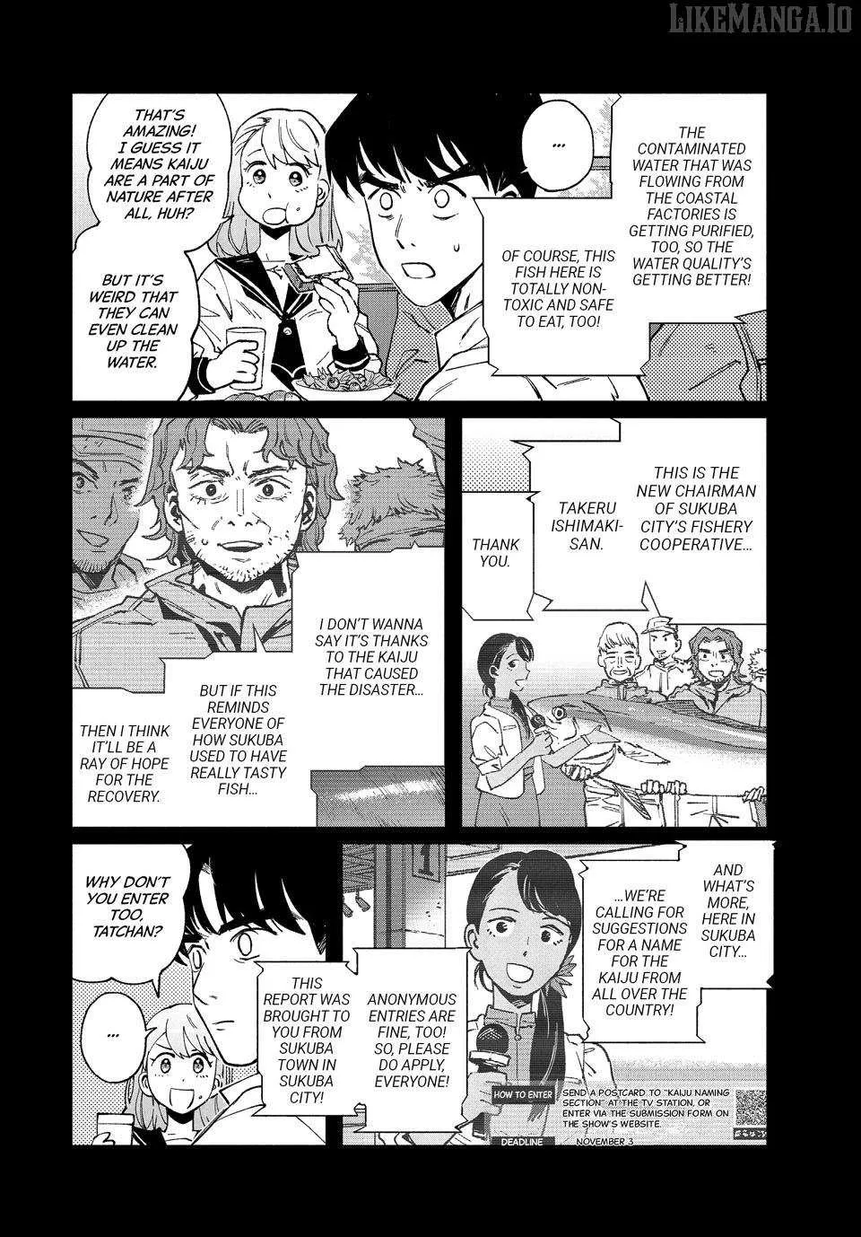 Read Daikaiju Gaea-Tima chapter 28 image 12 on Lezhin