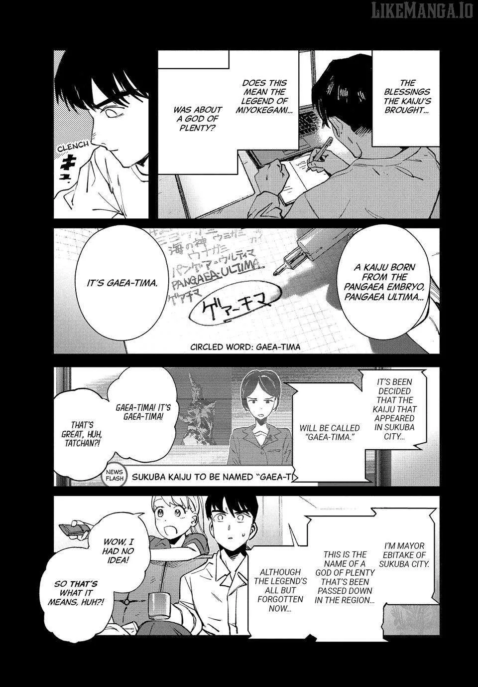 Read Daikaiju Gaea-Tima chapter 28 image 13 on Lezhin