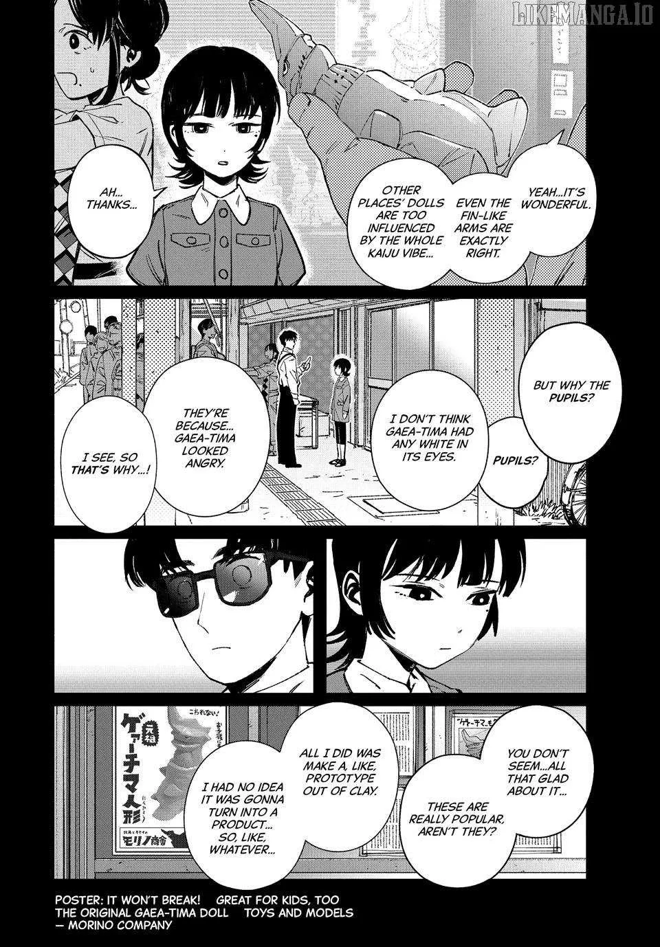 Read Daikaiju Gaea-Tima chapter 28 image 16 on Lezhin