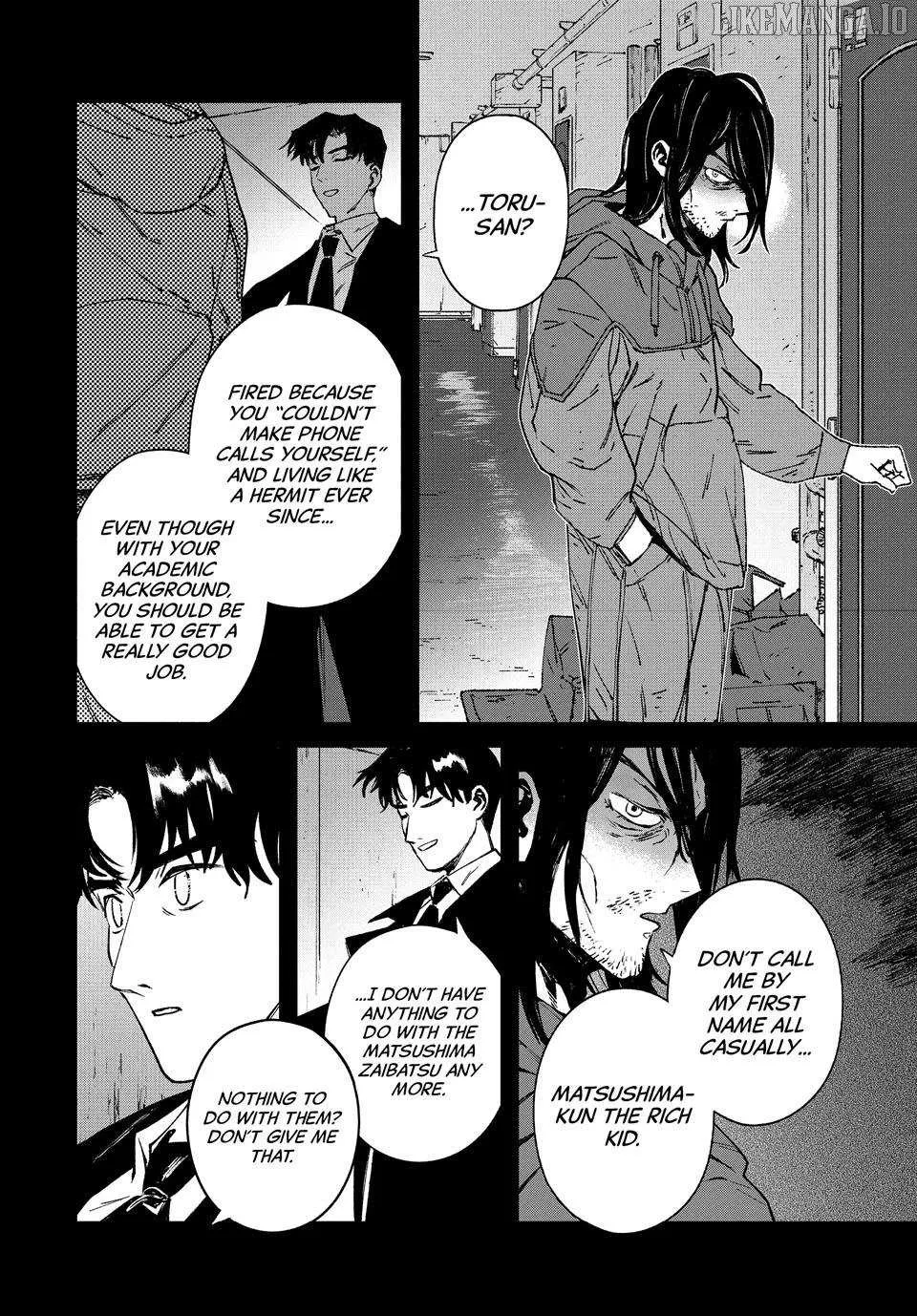 Read Daikaiju Gaea-Tima chapter 28 image 22 on Lezhin