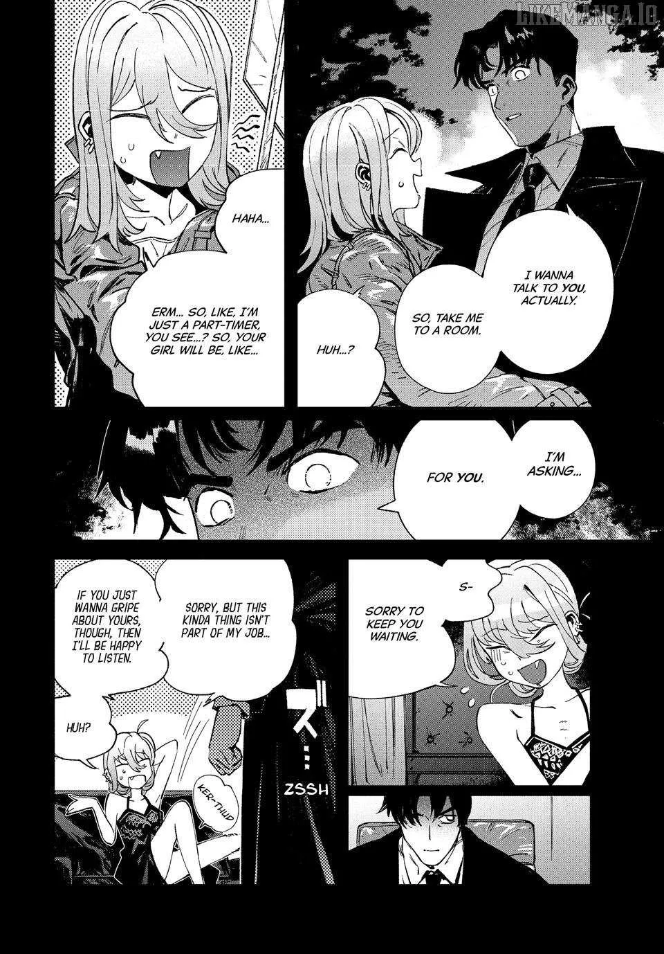 Read Daikaiju Gaea-Tima chapter 28 image 26 on Lezhin