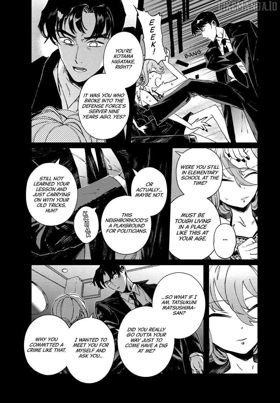Read Daikaiju Gaea-Tima chapter 28 image 27 on Lezhin