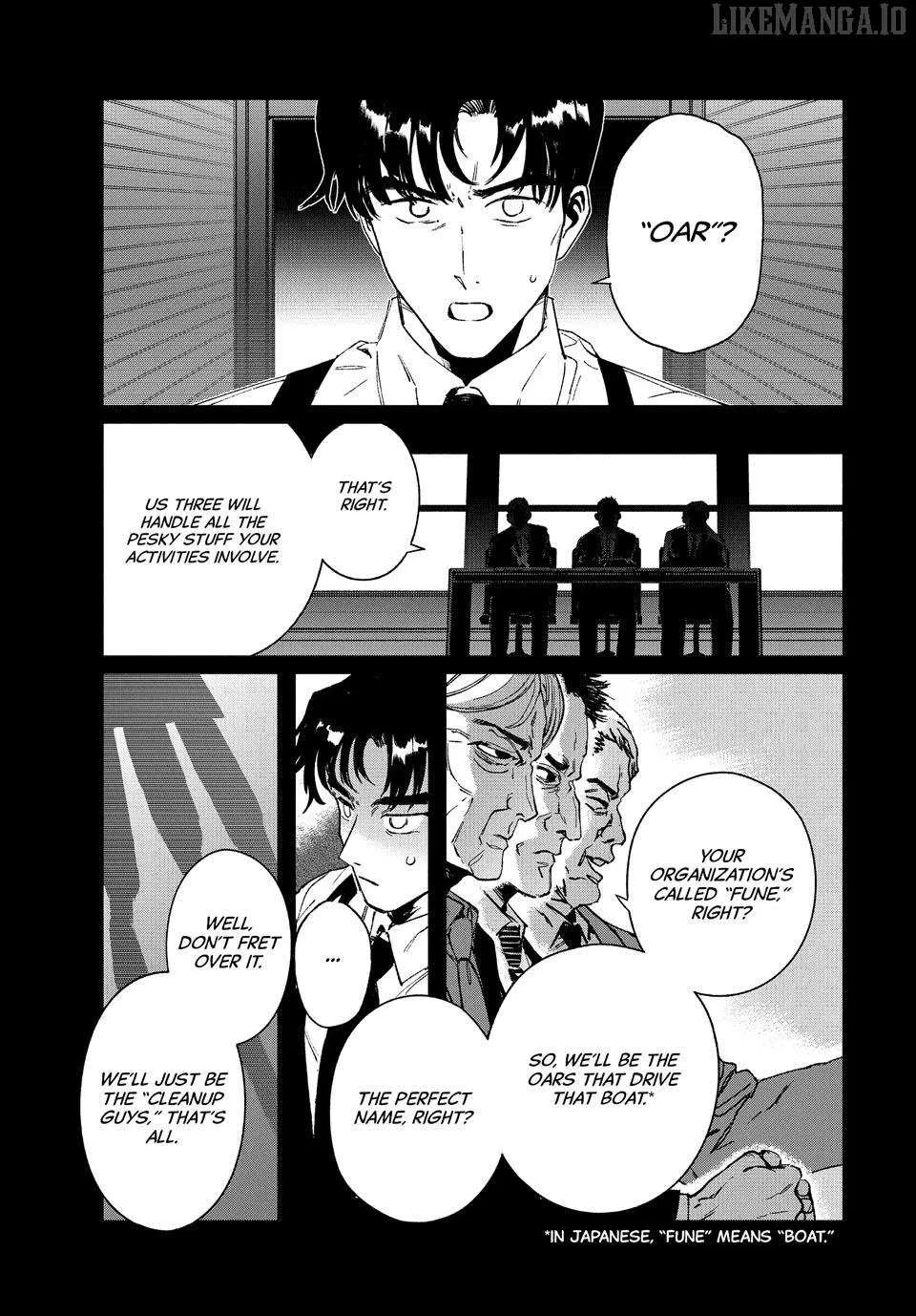 Read Daikaiju Gaea-Tima chapter 28 image 31 on Lezhin