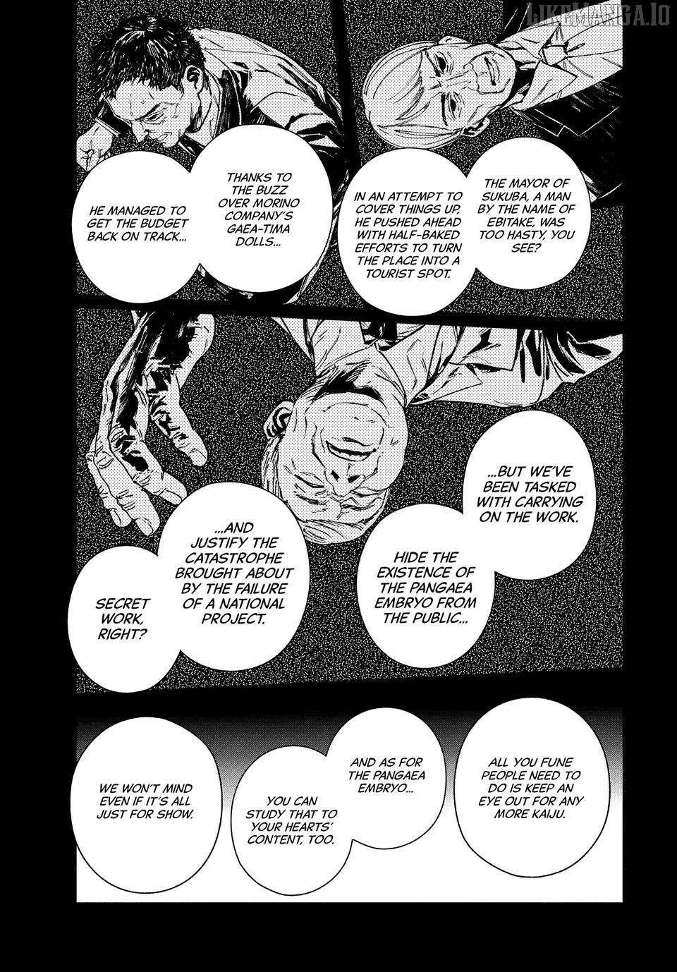 Read Daikaiju Gaea-Tima chapter 28 image 33 on Lezhin